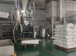 安徽pe，po91视频一区二区粉生產線